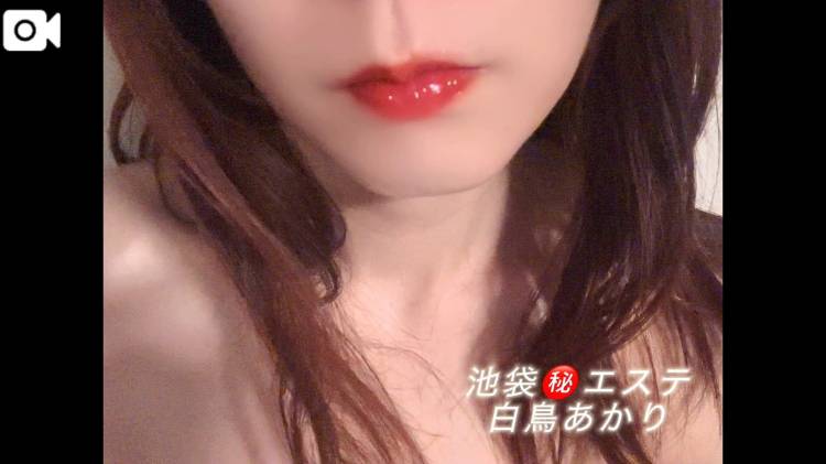 もっともっと甘やかされたい、そんな方へ