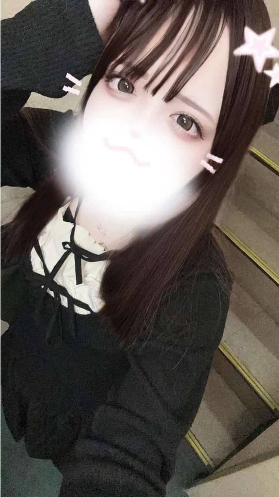 退勤