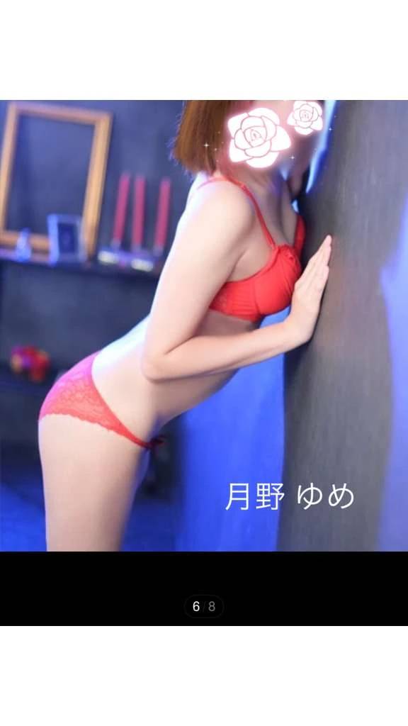 ありがとうございました