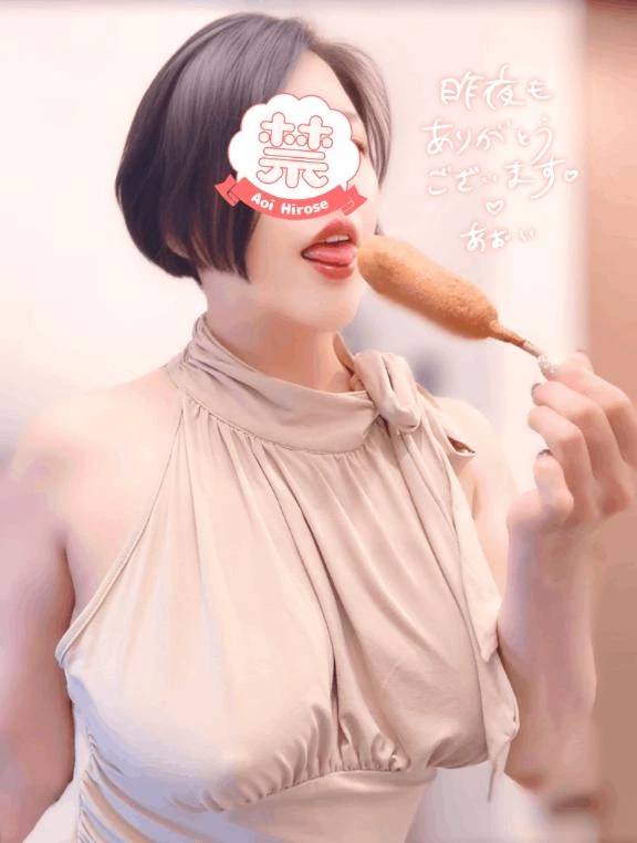 💝暖かな体温を分けてもらった夜💕