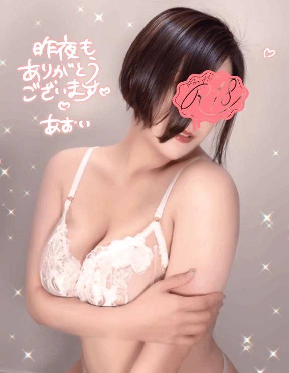 💝ほんとに敏感なのは乳首だけ？💕