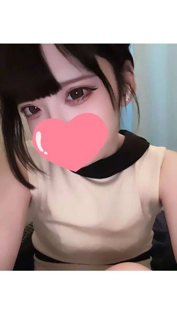 お疲れ様でした♡