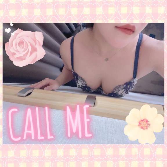 お久しぶりです…！