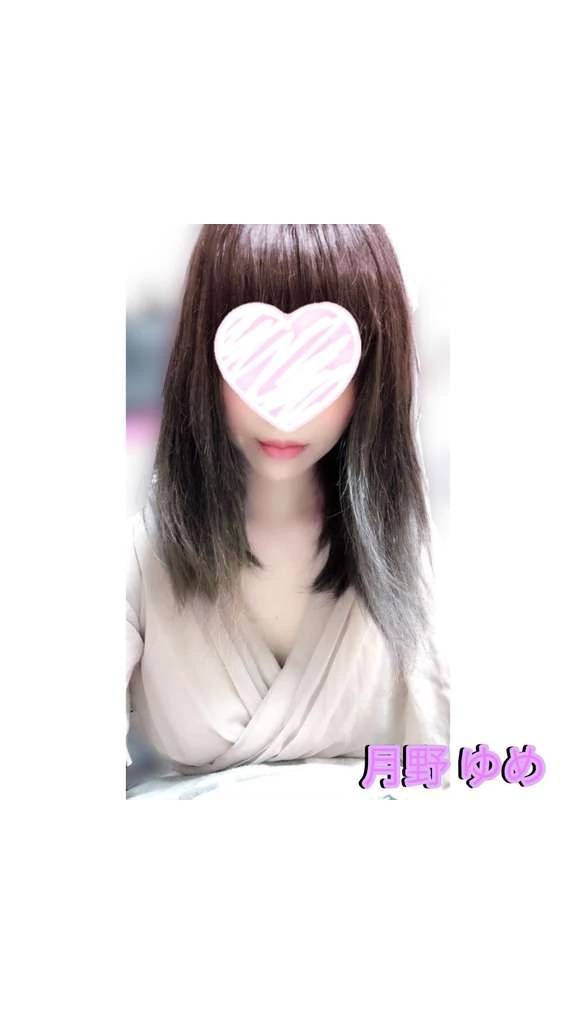 Uさんありがとう