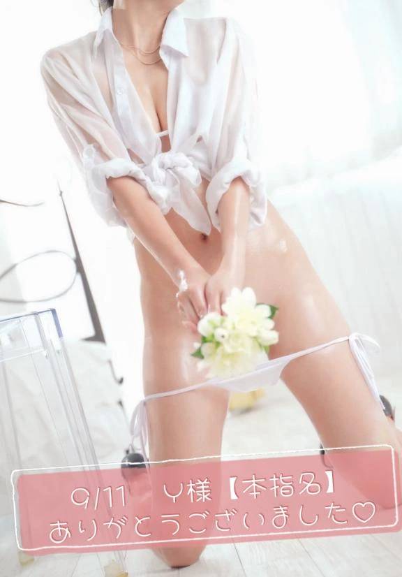 絶倫無双で…