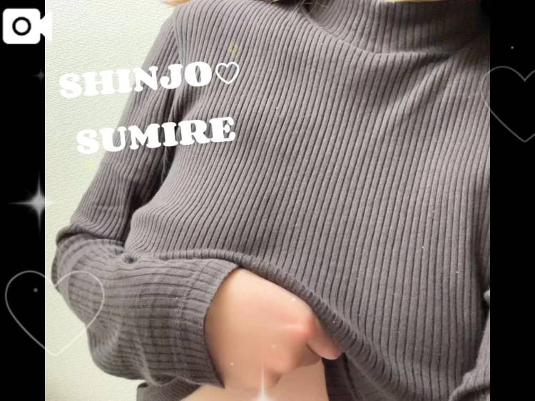 今週は残り〇日💟
