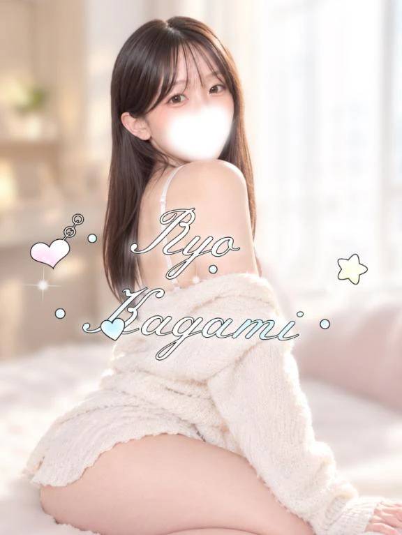 🫧‪朝から甘やかされてみませんか？♡