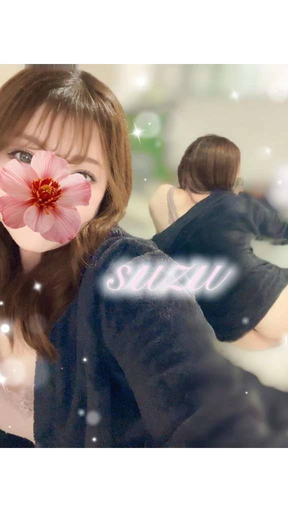 あなた