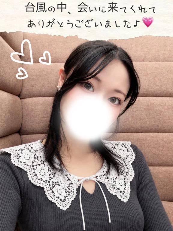 ☘️お礼🕊️