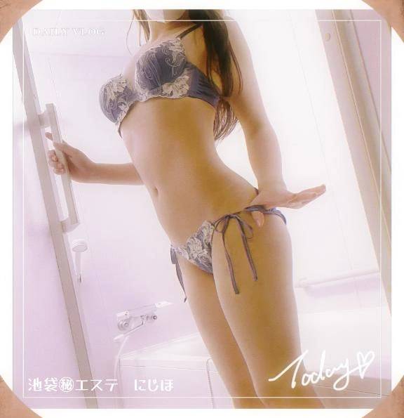F様ありがとうございました🎀