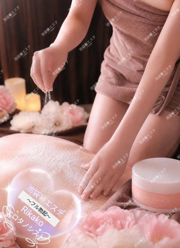 新感覚♡LOVE TOUCH🤍