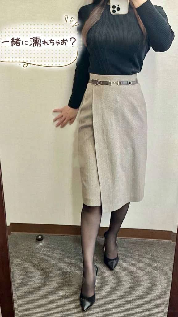 退勤です♡