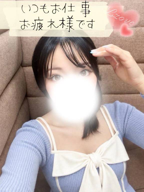 ☘️お礼🕊️
