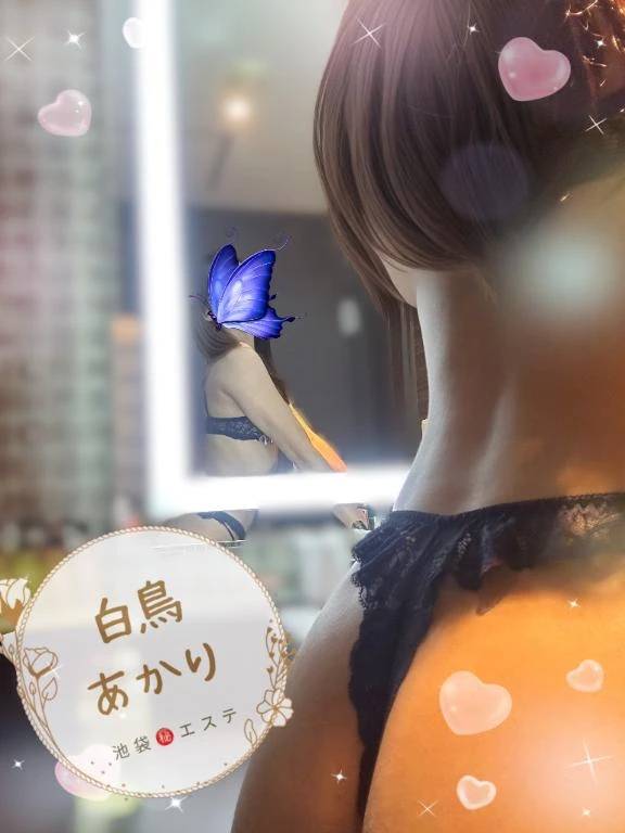 そんなわたしも愛してほしい‥🥹🫶