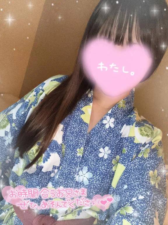 待機に戻りました♡
