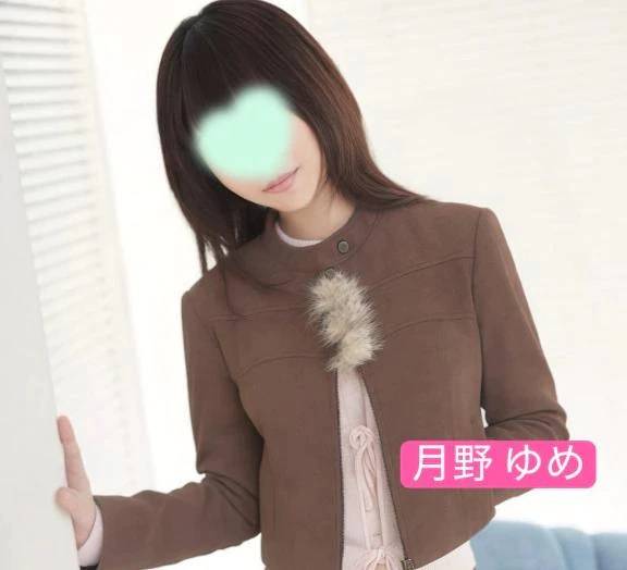 待機に入りました♡