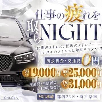 「すず」と楽しいひとときを「プレゼント」