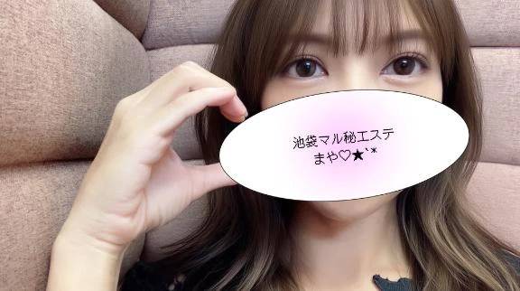ほっぺハート💘