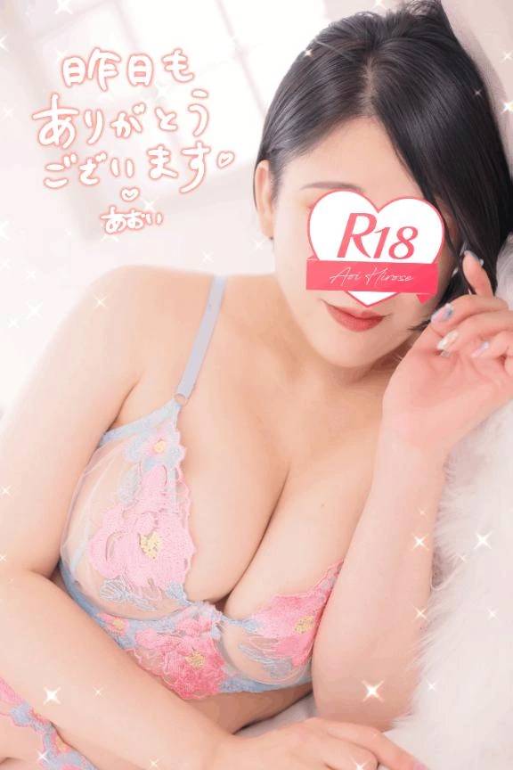💝吐息が重なり合った瞬間💕