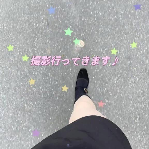 撮影♪