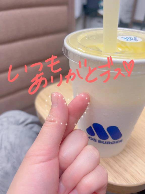 あとおひとり様のみ❤️‍🔥
