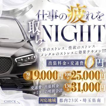 「すず」と楽しいひとときを「プレゼント」