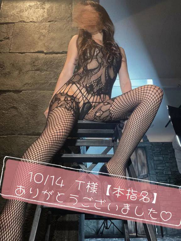 回春ノそら(池袋㊙エステフル勃起)