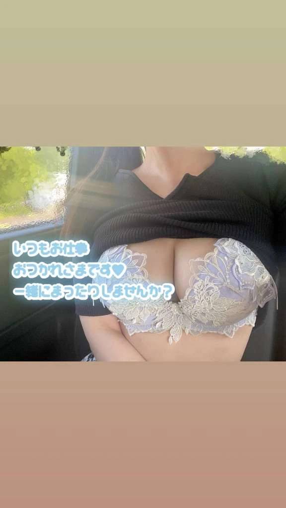 待機に戻りました