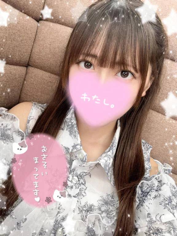 Yさん♡