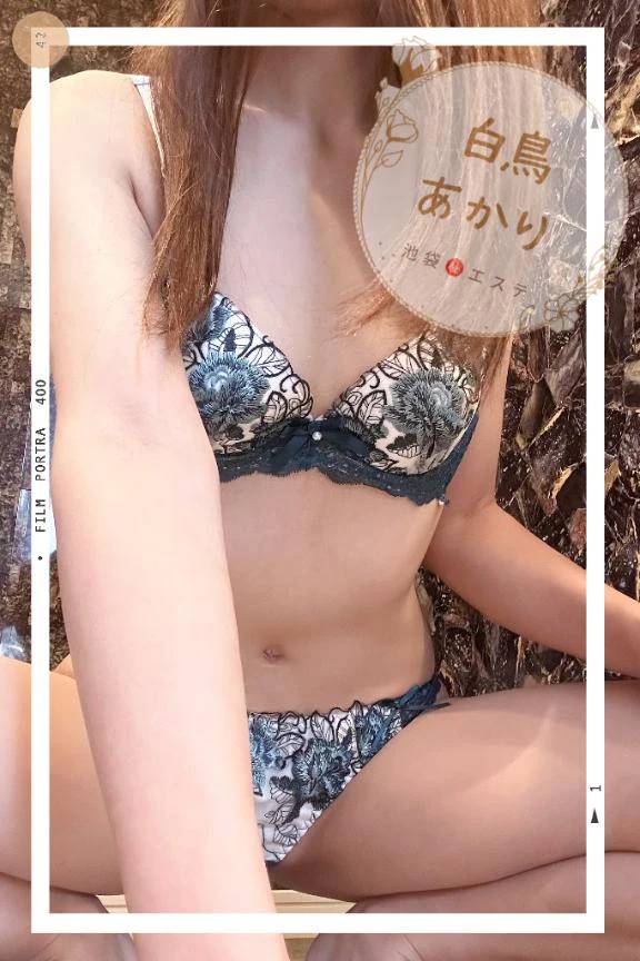 あなたの表情を見逃したくない