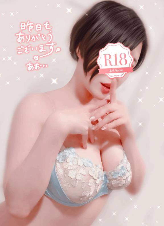 💝とろとろに溶けた昼下がり💕