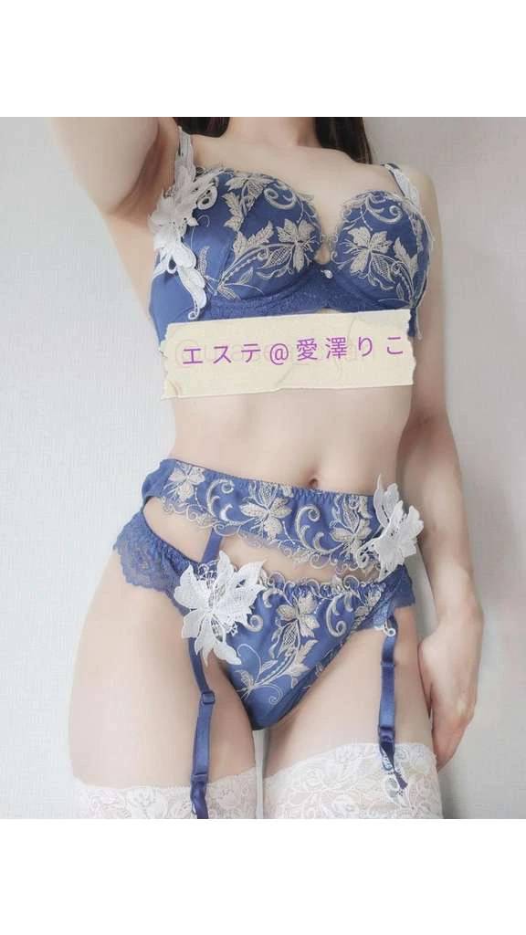 お休みだよ