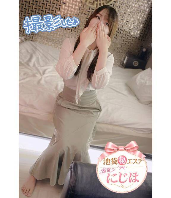 ついに…「にじほ」のグラビア公開です💕
