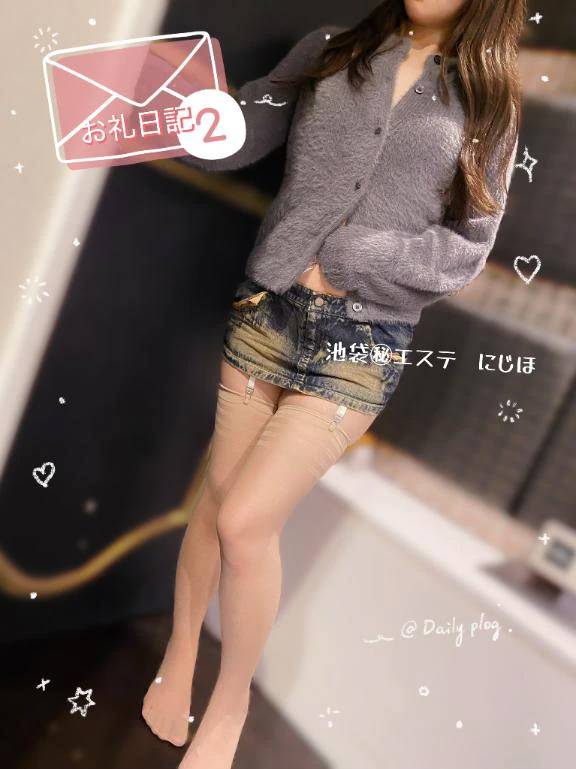 笑顔でお話を聞いてくれた紳士的なN様へ🎀