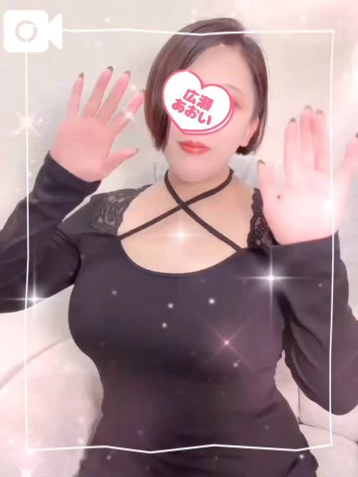 【期間限定】あなたがくれた温もりにお返しを💌