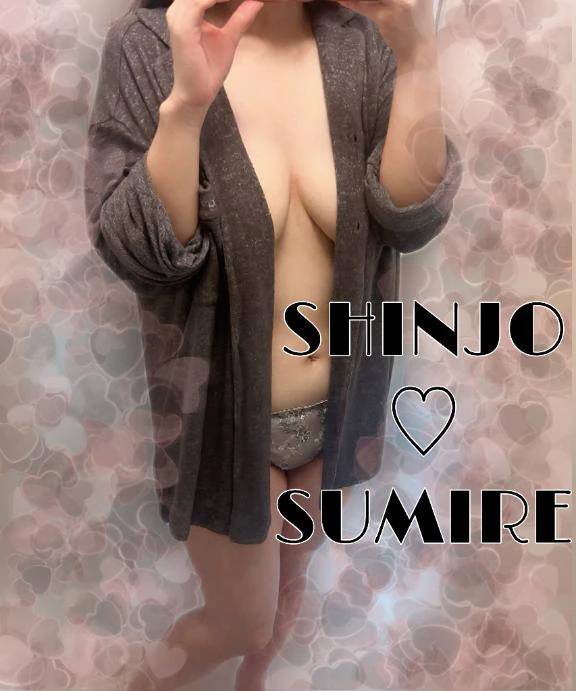 予想以上だったって嬉しすぎるお言葉です🙇🏻‍♀️✨