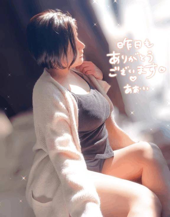 💝重なり合うたびに溶けていく午後💕