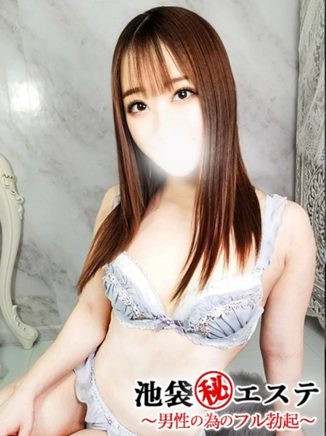 有賀なつ（池袋㊙エステフル勃起）