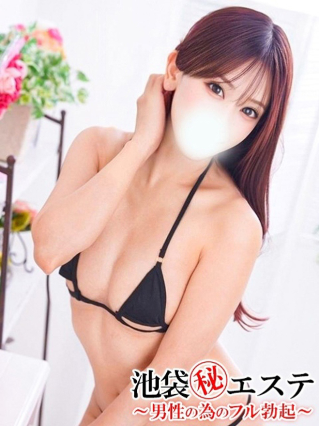 加賀美りょう（池袋㊙エステフル勃起）