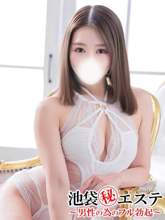 南野りい(池袋㊙エステフル勃起)