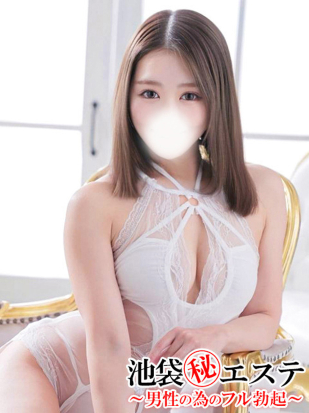 南野りい（池袋㊙エステフル勃起）