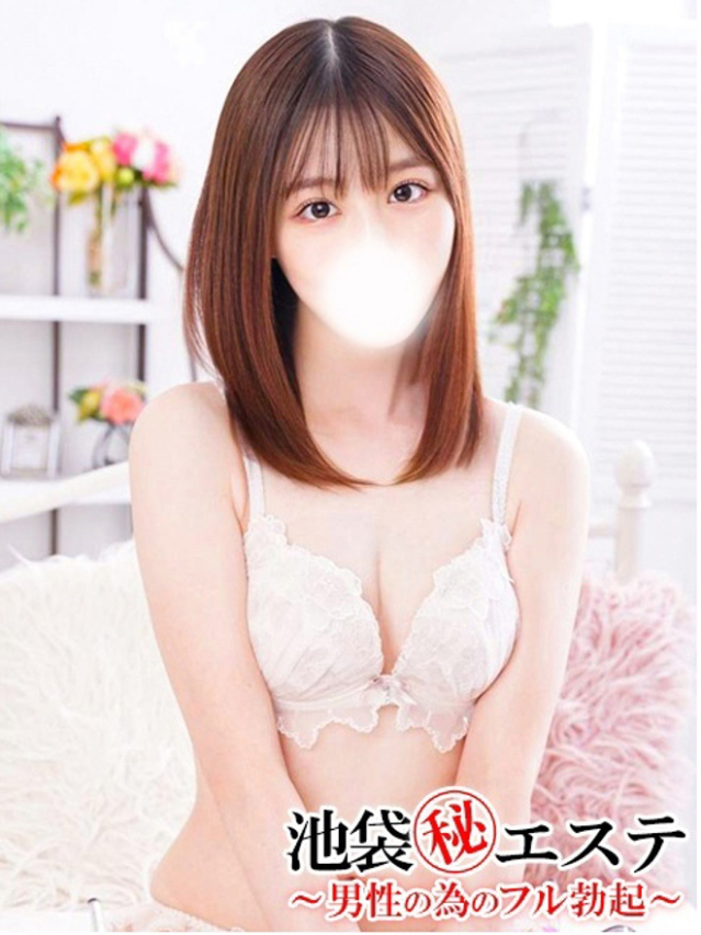 桃瀬みれい（池袋㊙エステフル勃起）