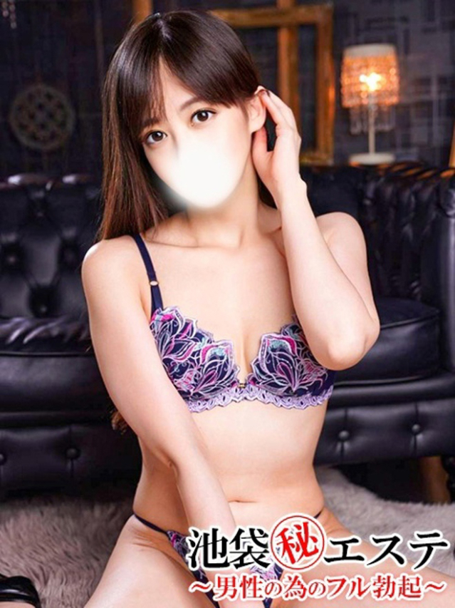 二階堂みお（池袋㊙エステフル勃起）