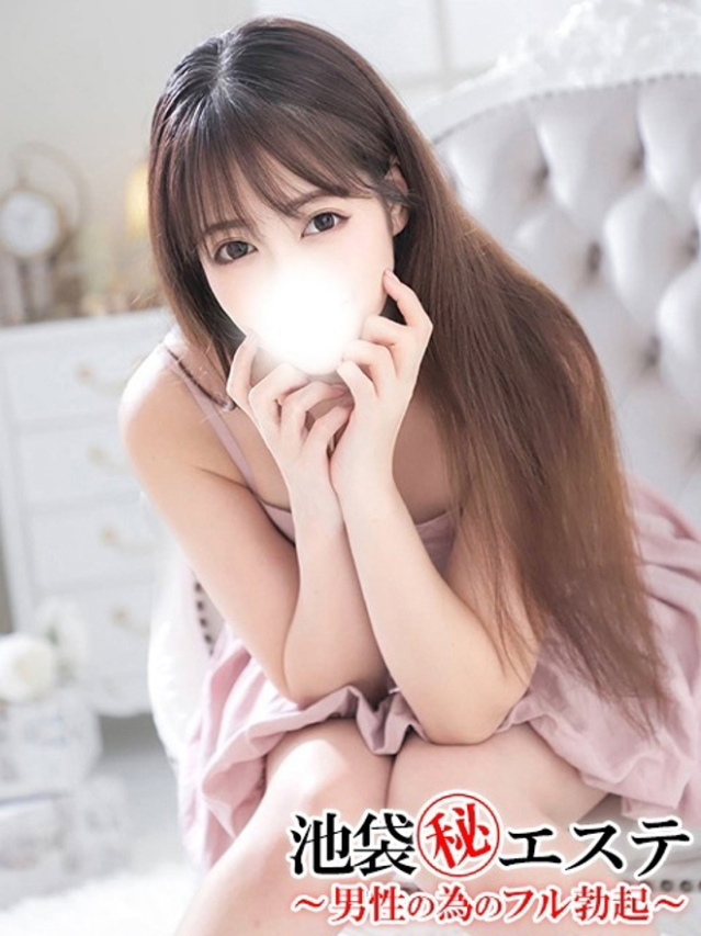 渡辺美波（池袋㊙エステフル勃起）