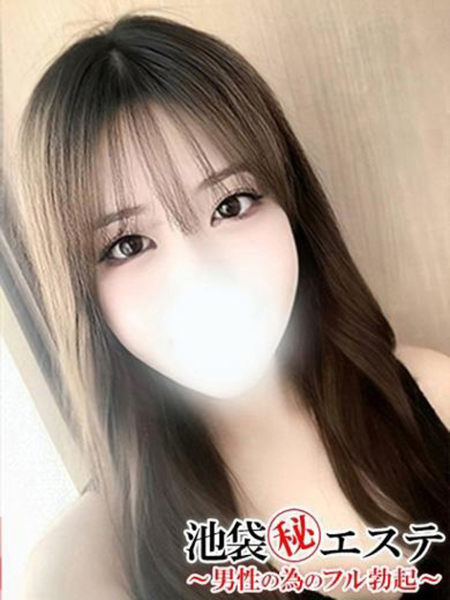 涼宮にじほ(池袋㊙エステフル勃起)
