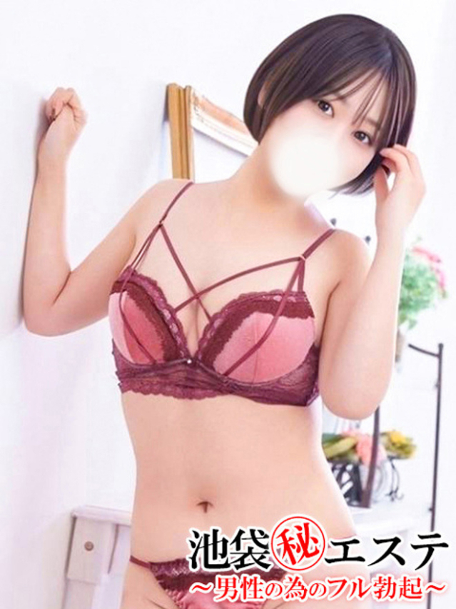 本城あゆみ(池袋㊙エステフル勃起)
