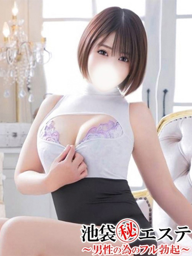湊ちあき（池袋㊙エステフル勃起）
