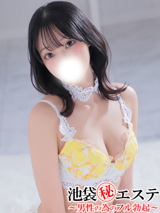 桃谷ななみ(池袋㊙エステフル勃起)