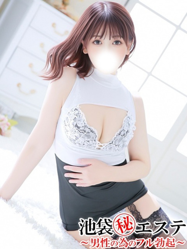 湊ちあき（池袋㊙エステフル勃起）