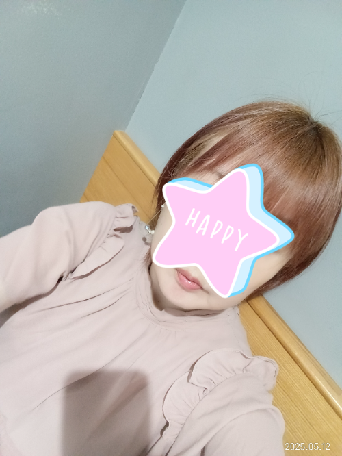お疲れ様です(  )